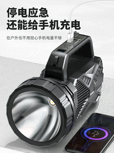 Led lampa CANNON ekstremno jaka lampa 1500w