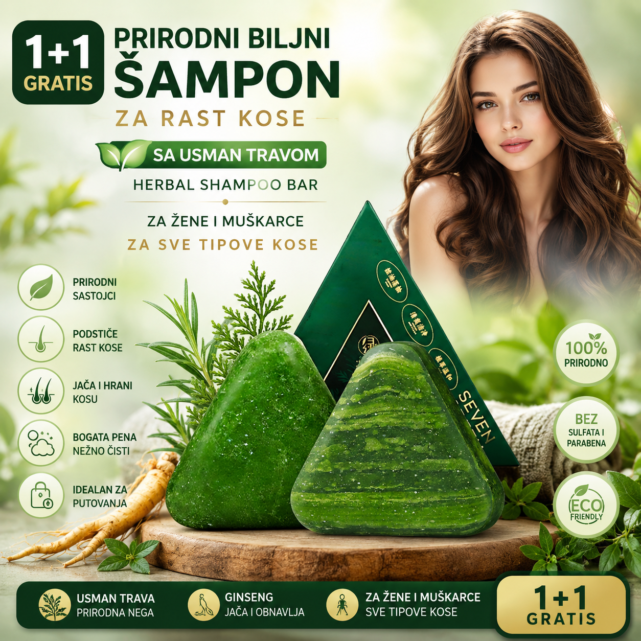 1+1 GRATIS BioHair Usman Herbal Shampon Bar – Prirodni Biljni Šampon za Brži Rast Kose, Protiv Opadanja i Jačanje Kose za Žene i Muškarce