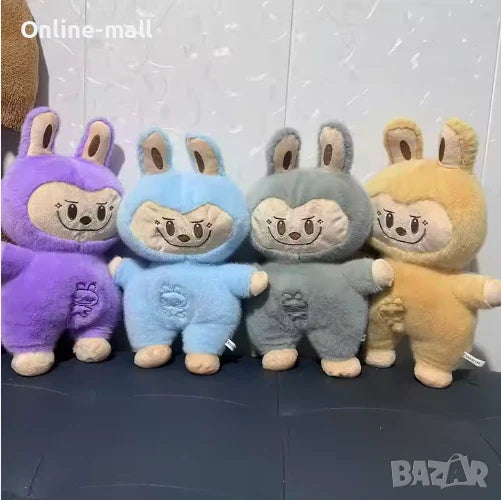 Labubu koji dise