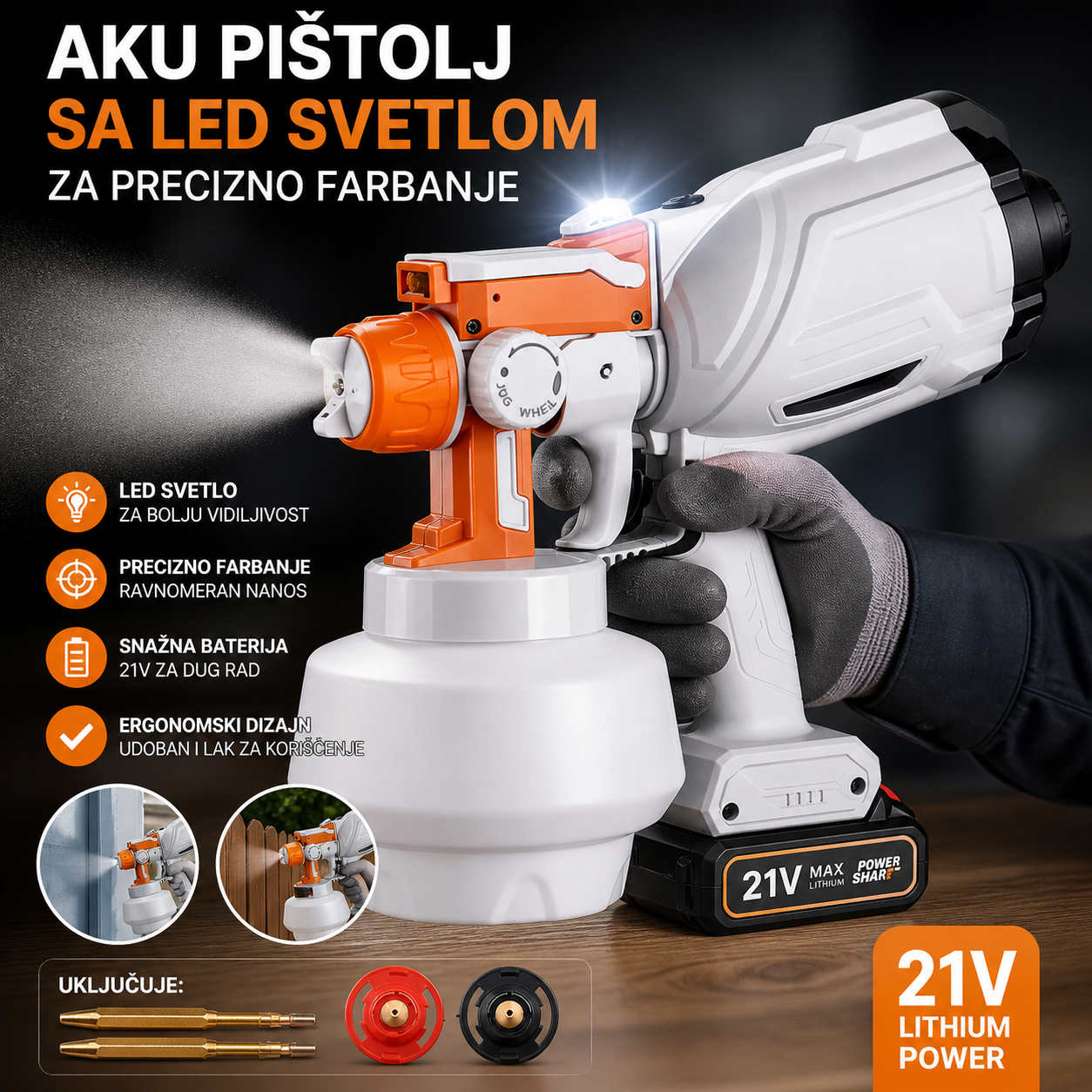 Aku pištolj sa led svetlom za precizno farbanje 21v