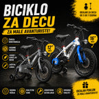 TYRON Dečiji Bicikl 12/16” – Udoban, Stabilan i Idealan za Početnike