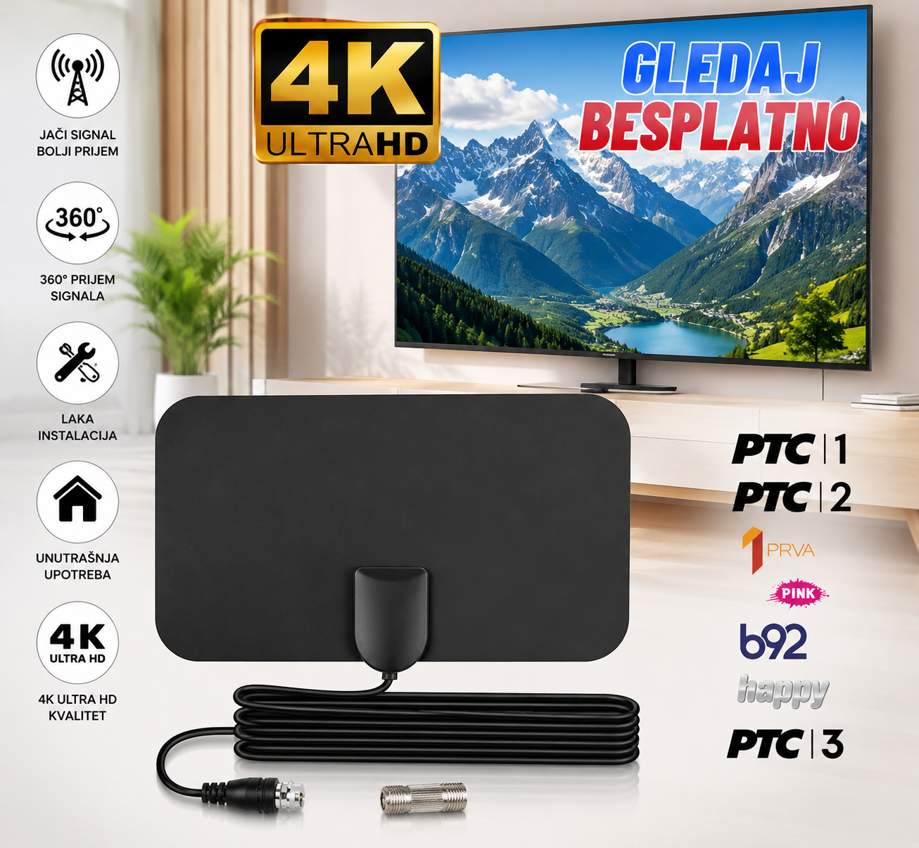 Digitalna TV antena, DVB-T2, Full HDTV Antena